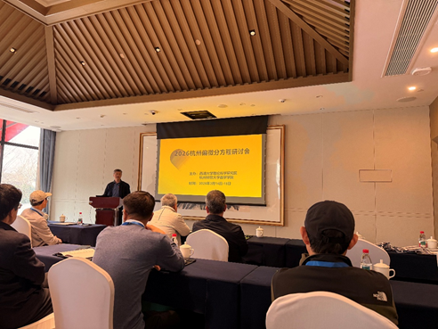 2BC017A7-A725-4f0a-98AC-F7F896FF10BD